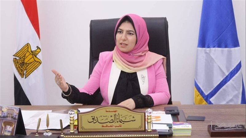 شيماء الصديق نائب