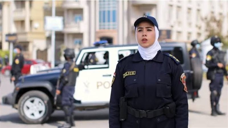 أخبار الحوادث اليوم، فيتو