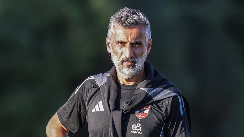 ريبيرو، فيتو 