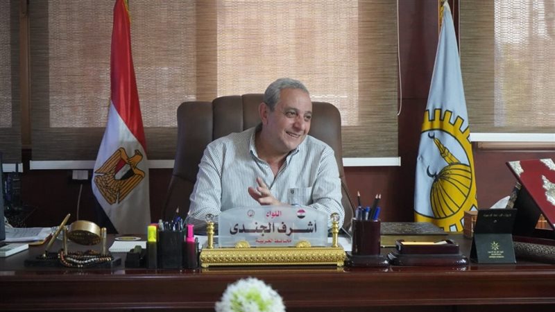 محافظ الغربية اللواء