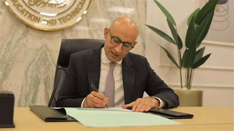 محمد عبد اللطيف وزير