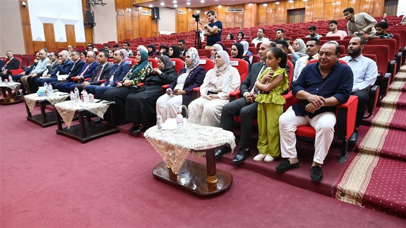 الحضور، فيتو