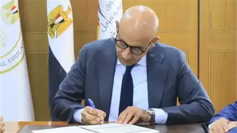 محمد عبد اللطيف وزير
