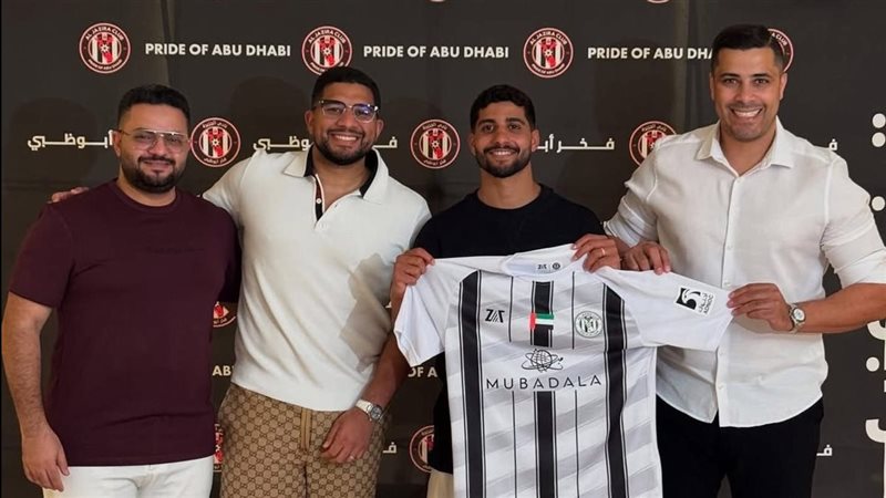 ابراهيم عادل