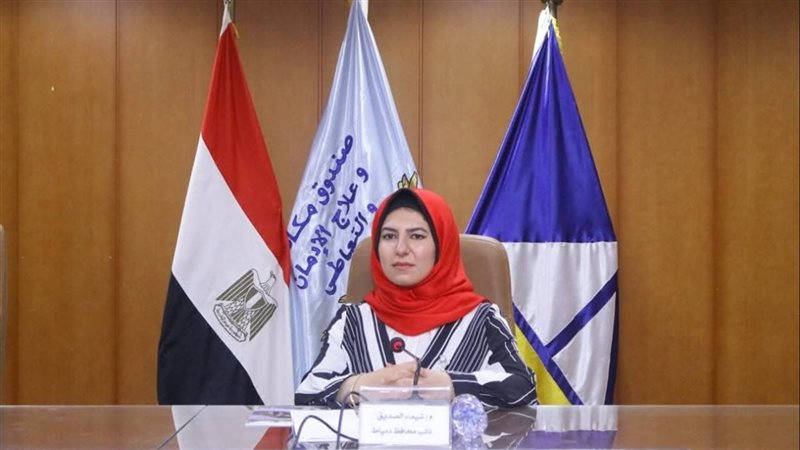 شيماء الصديق نائب