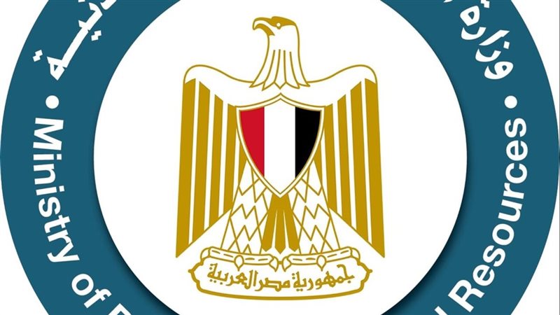 البترول، فيتو 