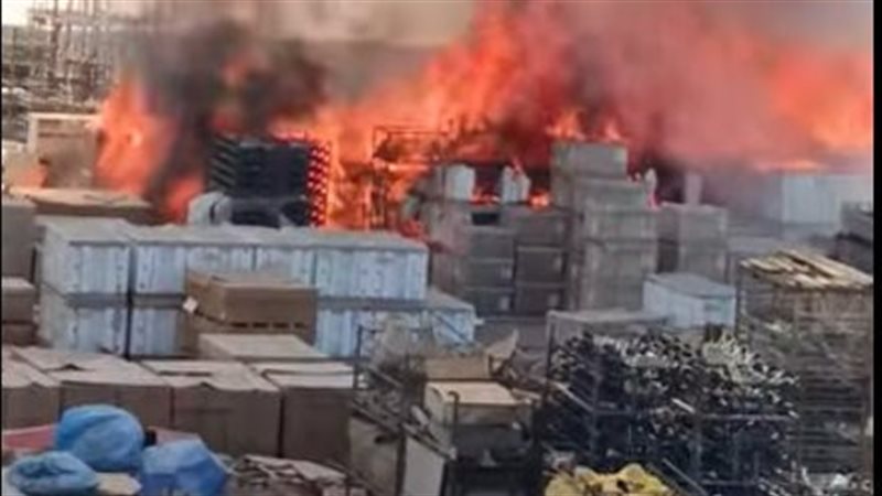 حريق أكتوبر 