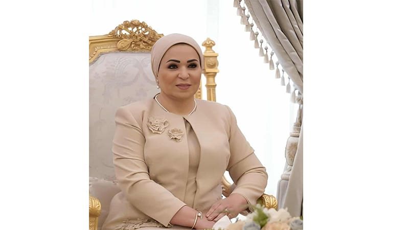 قرينة الرئيس عبد