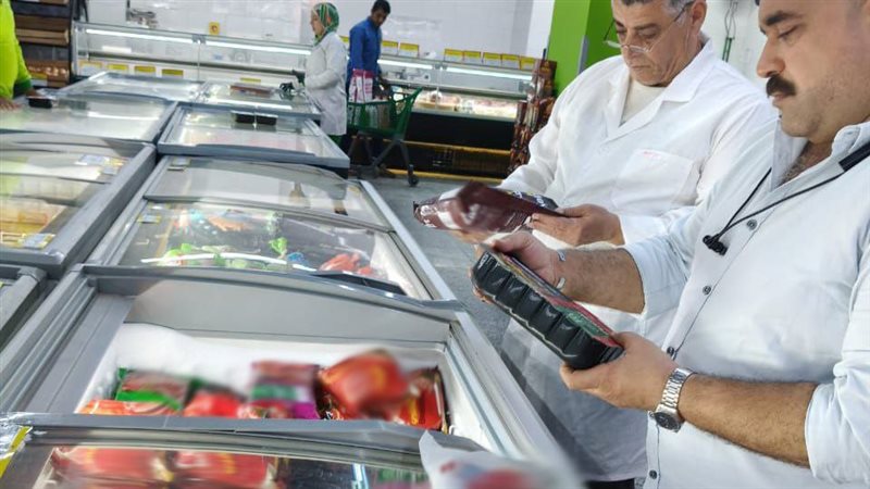 تموين الشرقية، فيتو