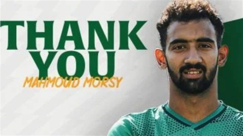 محمود مرسي لاعب بتروجت