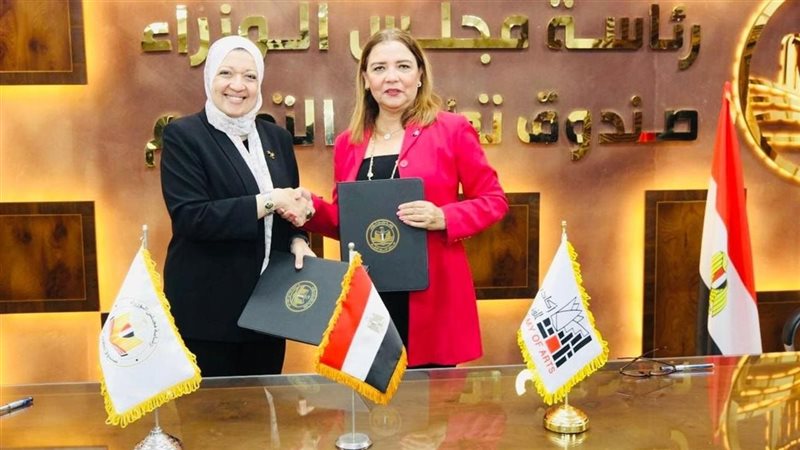 تطوير التعليم بالوزراء،