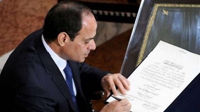 الرئيس عبد الفتاح