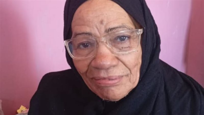 الحاجة فاطمة، فيتو