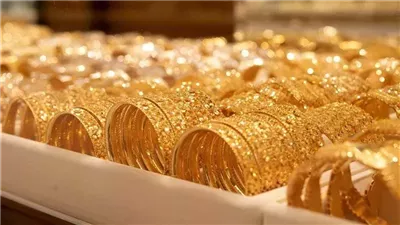 تراجع أسعار الذهب مع انحسار مخاوف الرسوم الجمركية وترقب اجتماع الفيدرالي الأمريكي 