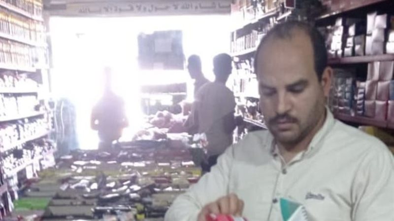 حملة تموينية 