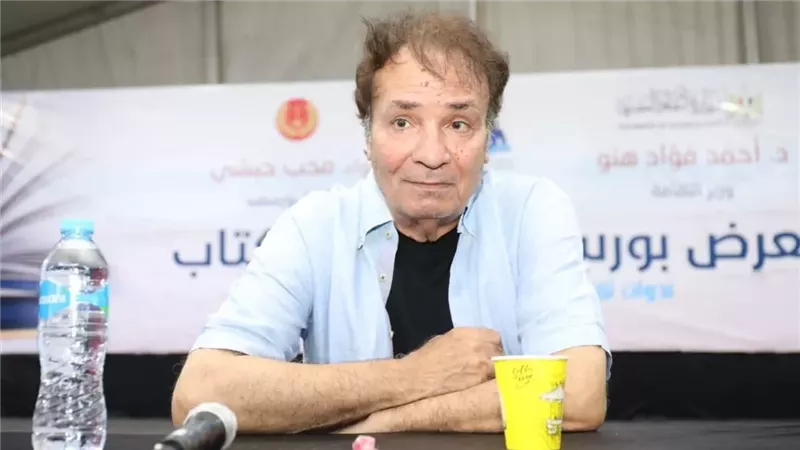 حمدي الوزير