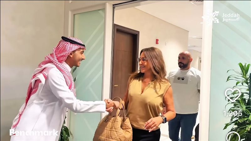 إليسا، فيتو 