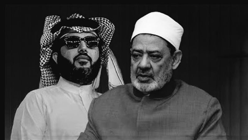  تركي آل الشيخ وشيخ