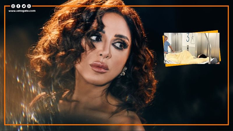 أنغام، فيتو 