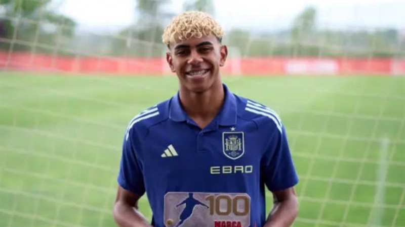 لامين يامال، فيتو