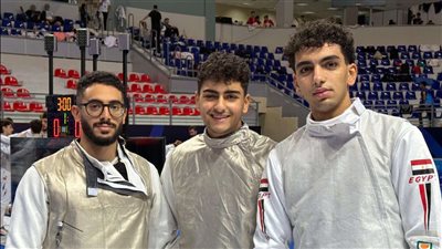 منتخب سلاح الشيش يهزم إسرائيل ويتأهل لثمن نهائي بطولة العالم 