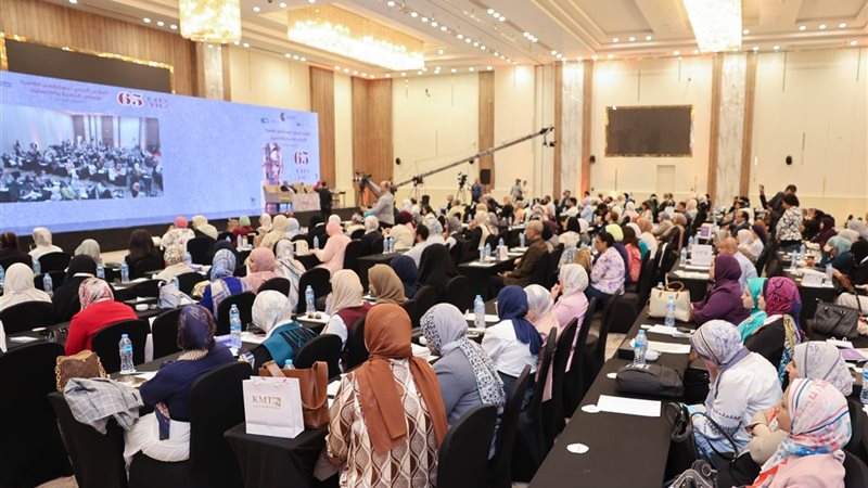 مؤتمر الأمراض الجلدية