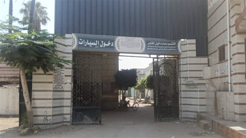 حملة إزالة الإشغالات