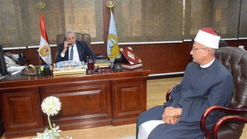 محافظ الغربية، فيتو