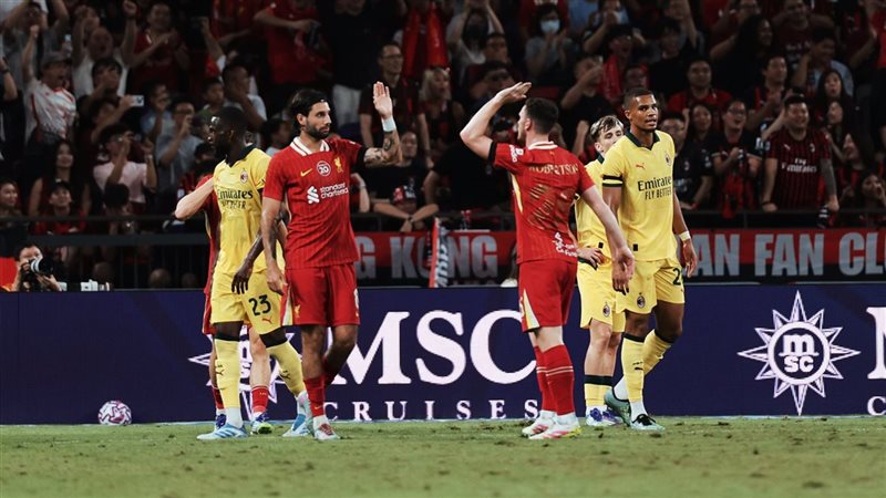 ليفربول وميلان 
