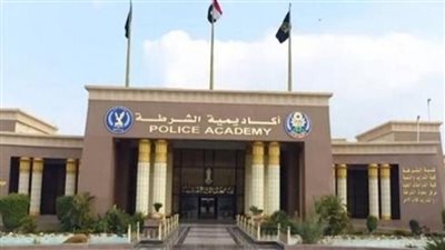 خريجو أكاديمية الشرطة: التعب والمجهود جعلانا أوائل دفعتنا 