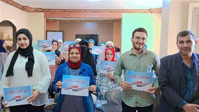 دمياط تدعو للمشاركة الفاعلة في انتخابات مجلس الشيوخ 