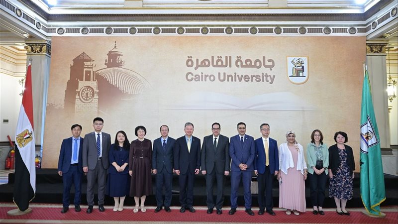 رئيس جامعة القاهرة