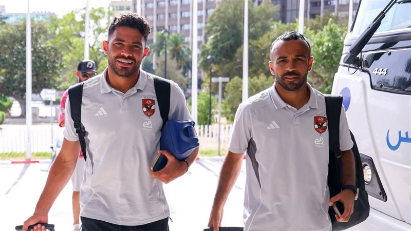 بعثة الأهلي 