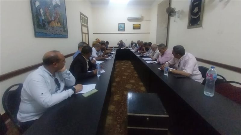 اجتماع مديرية التربية