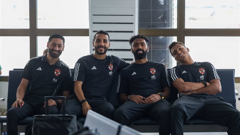بعثة الأهلي 