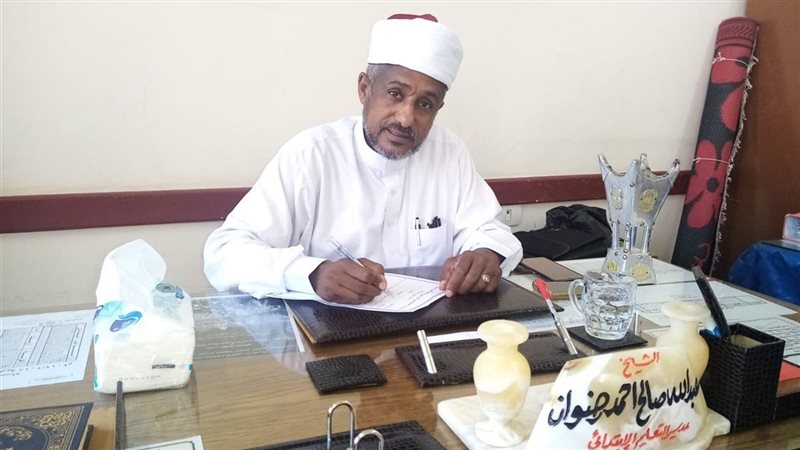 مدير الأقصر الأزهرية
