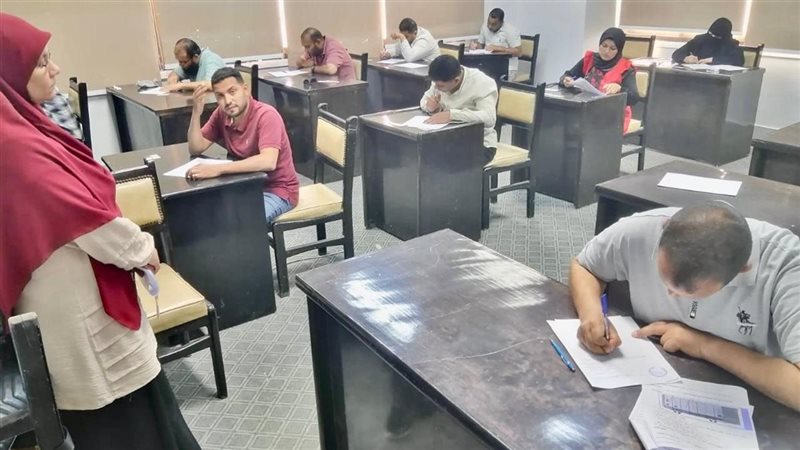 امتحانات الترقي لدرجات