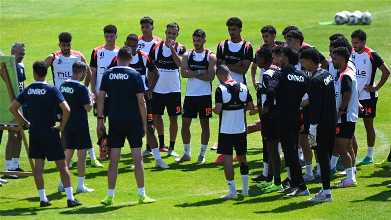 الزمالك، فيتو
