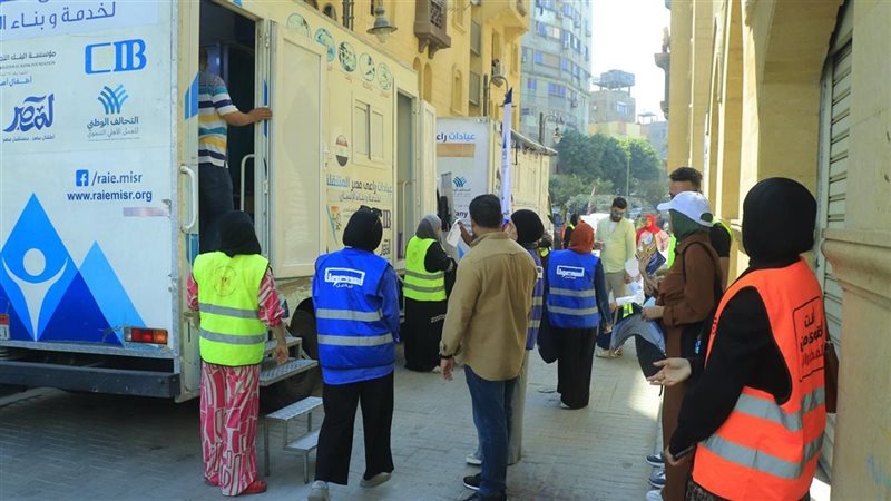 مؤسسة راعي مصر، فيتو