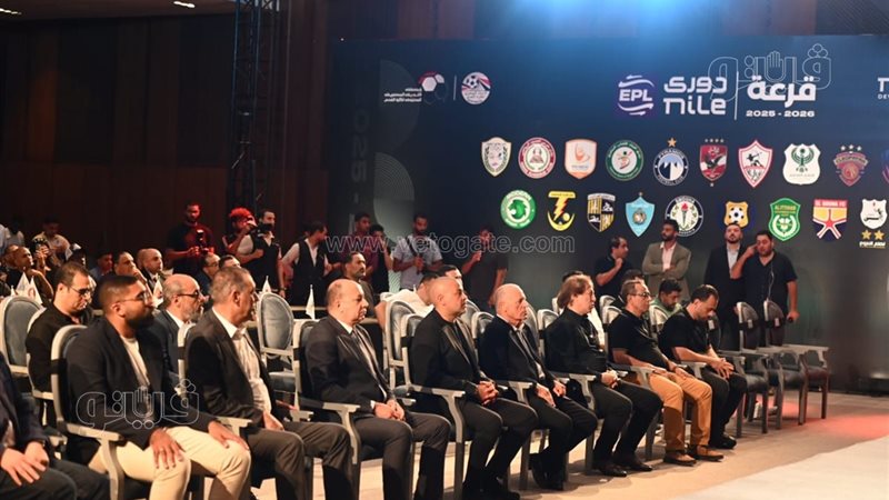 الدوري الممتاز 