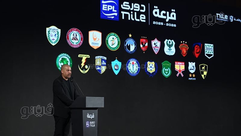 الدوري المصري، فيتو