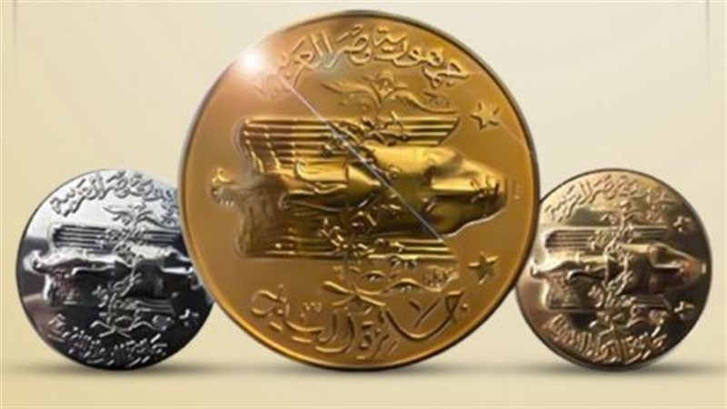 جائزة الدولة التقديرية،