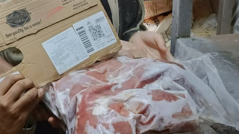 حملات مديرية الطب