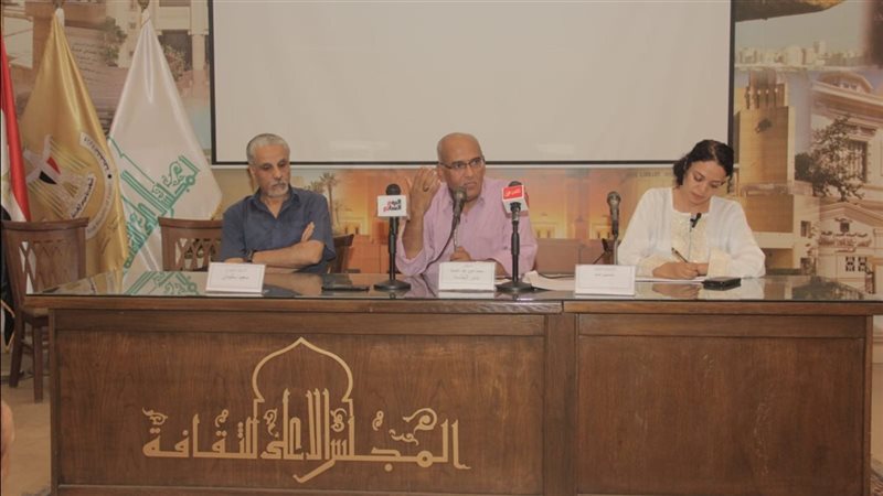 جانب من الندوة، فيتو
