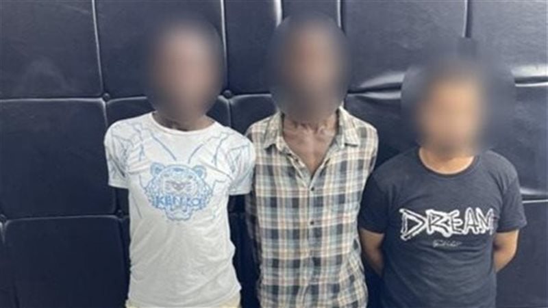 ضبط المتهمين، فيتو