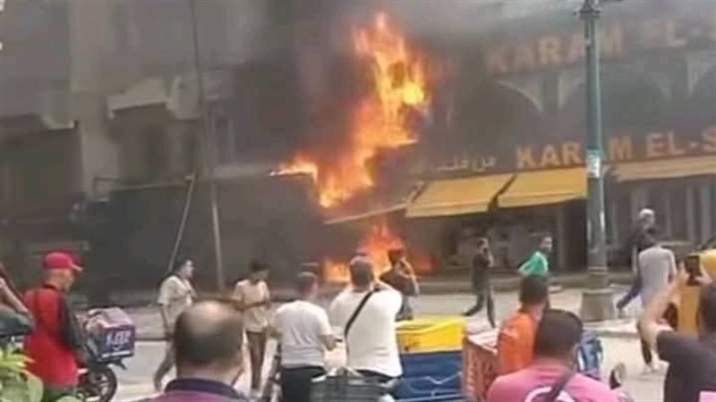 حريق الاسكندريه 