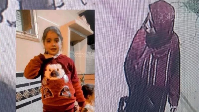 لحظة استدراج المتهمة