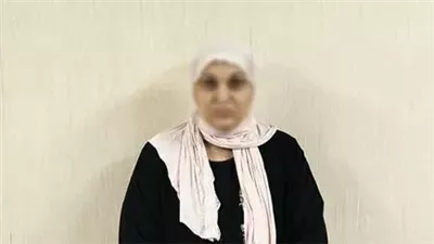 حقيقة ادعاء 
