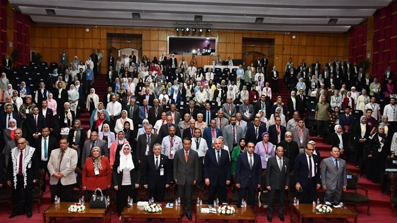 مؤتمر الدراسات العليا