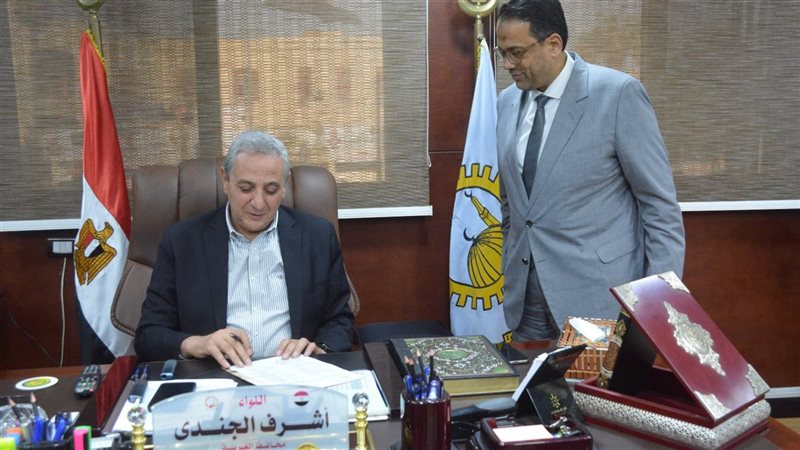 محافظ الغربية يعتمد